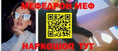 spice Краснодар