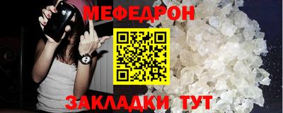 apvp Краснознаменск
