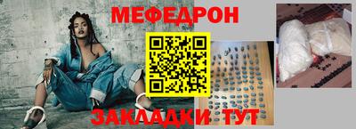 spice Краснодар