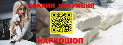 apvp Краснознаменск