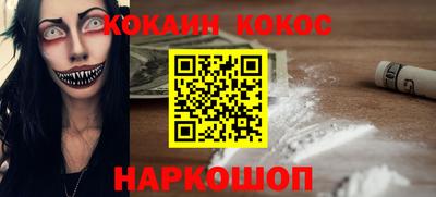 apvp Краснознаменск