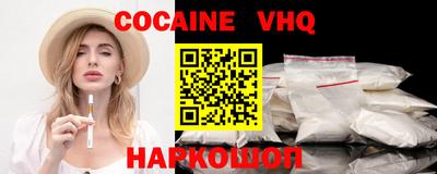 apvp Краснознаменск