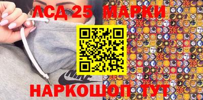 spice Краснодар