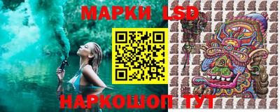 apvp Краснознаменск