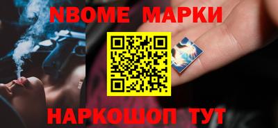 spice Краснодар