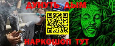 apvp Краснознаменск