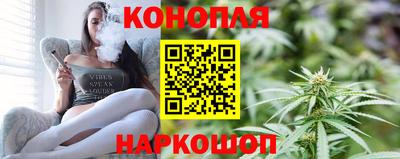 apvp Краснознаменск
