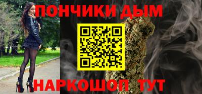 apvp Краснознаменск