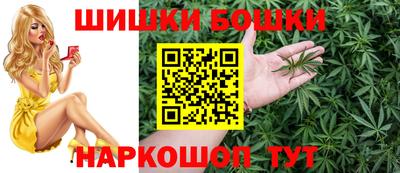 spice Краснодар