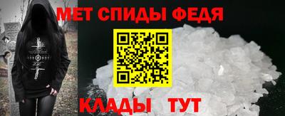apvp Краснознаменск