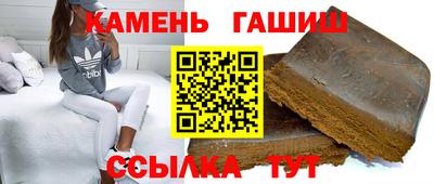 spice Краснодар