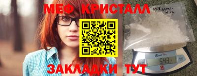 apvp Краснознаменск