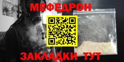 apvp Краснознаменск
