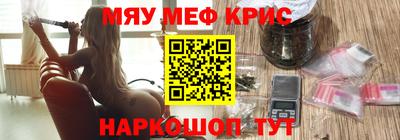 apvp Краснознаменск