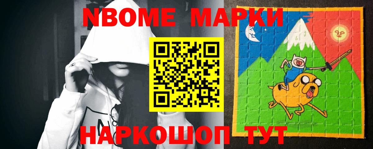 Ессентуки  Лсд 25 экстази ecstasy  ЛСД экстази ecstasy  Вход с VPN 
